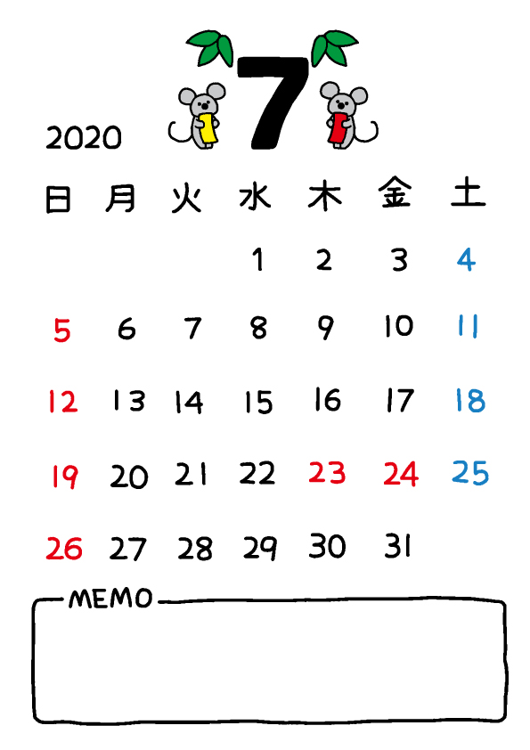 2020年 7月 カレンダーシンプルネズミ 無料イラスト素材 素材ラボ