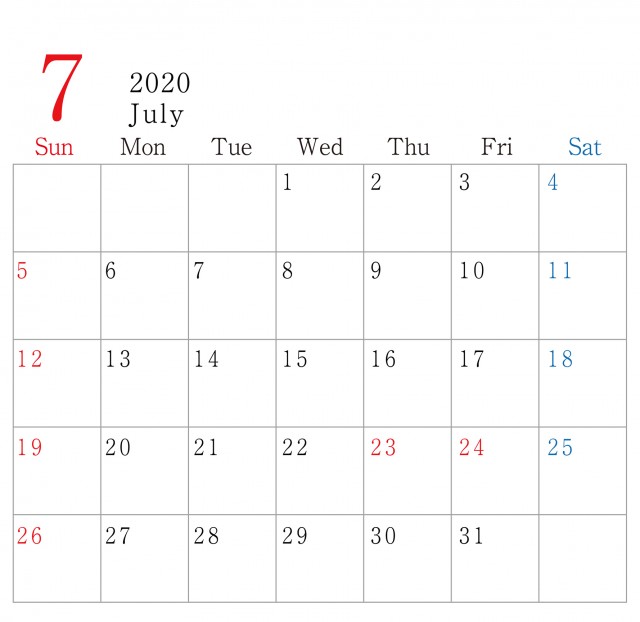 シンプル 横型 2020年 7月 カレンダー 無料イラスト素材 素材ラボ