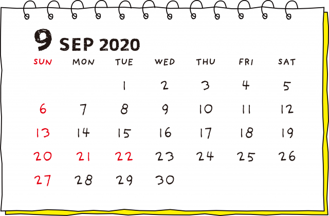 リングノート風 カレンダー 2020年 9月 無料イラスト素材 素材ラボ