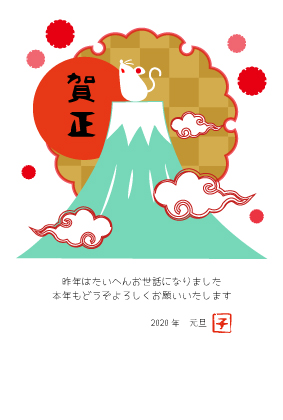 富士山 雪輪文様 年年賀状 無料イラスト素材 素材ラボ