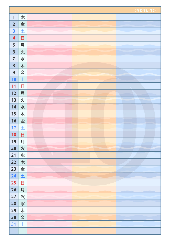 年10月カレンダー スケジュール 書込み用 縦 Jpg Png Word 無料イラスト素材 素材ラボ