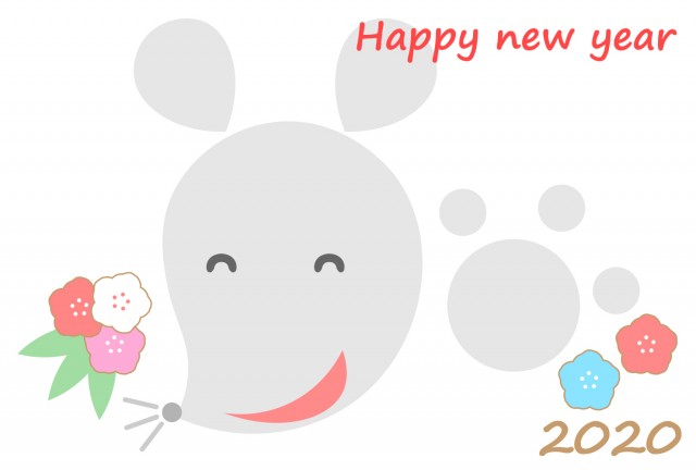 ねずみが手を振るhappy New Year年賀状 無料イラスト素材 素材ラボ