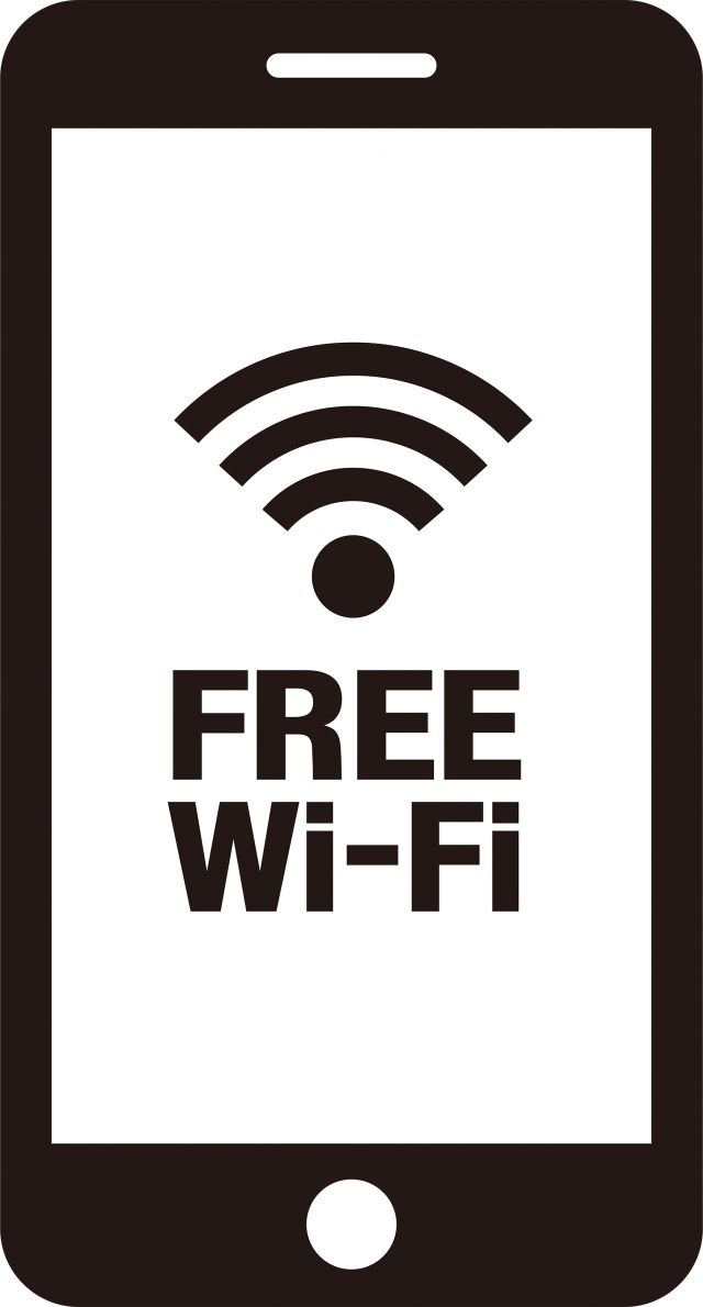 Free Wi Fi フリーワイファイ スマホ 携帯アイコン 無料イラスト