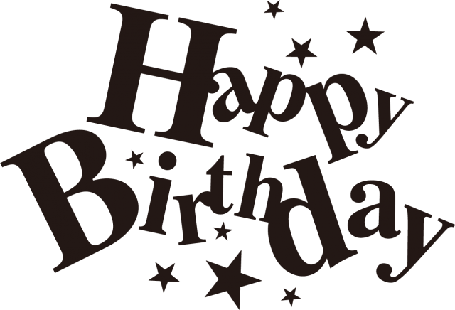 誕生日おめでとう Happy Birthday モノクロ英語ロゴ 無料イラスト