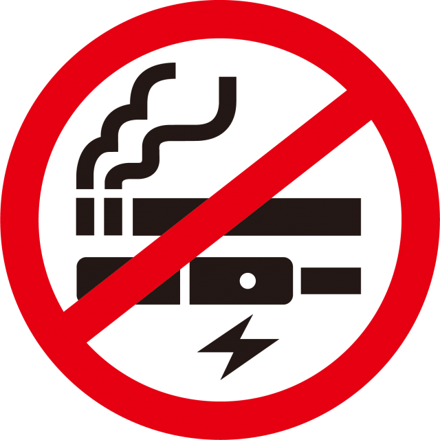 電子タバコ 禁煙マーク NO SMOKING 喫煙禁止 | 無料イラスト素材｜素材ラボ