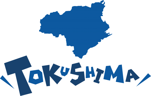 徳島県の地図 Tokushima 英語ロゴ 無料イラスト素材 素材ラボ