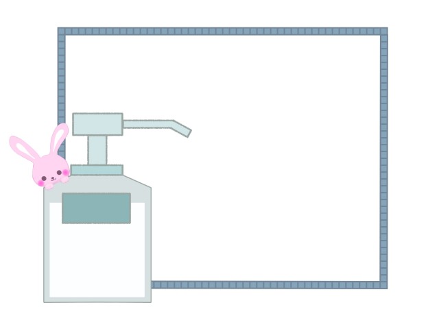 消毒スプレーとウサギのフレーム 無料イラスト素材 素材ラボ