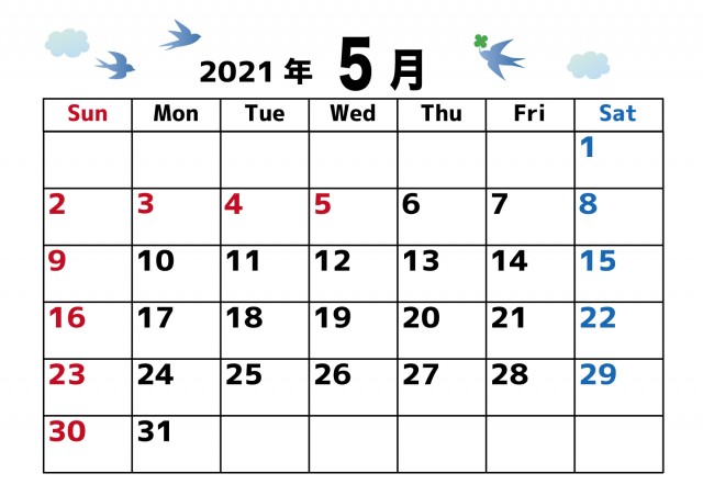 有名 疾患 苦しめる カレンダー 5 月 無料 Izumiotsu Ed Jp