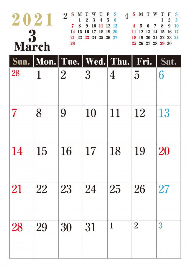 21 年 3 月 カレンダー 年 21年 学会カレンダー Amp Petmd Com