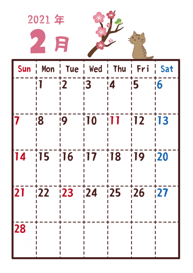 21年カレンダー 2月 梅と猫 無料イラスト素材 素材ラボ