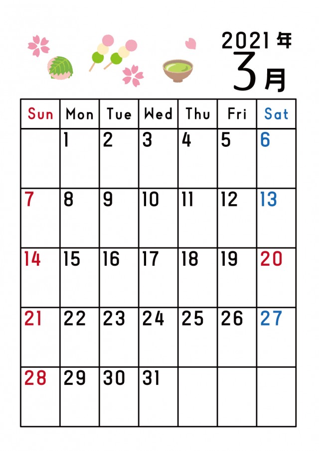 カレンダー 三 月