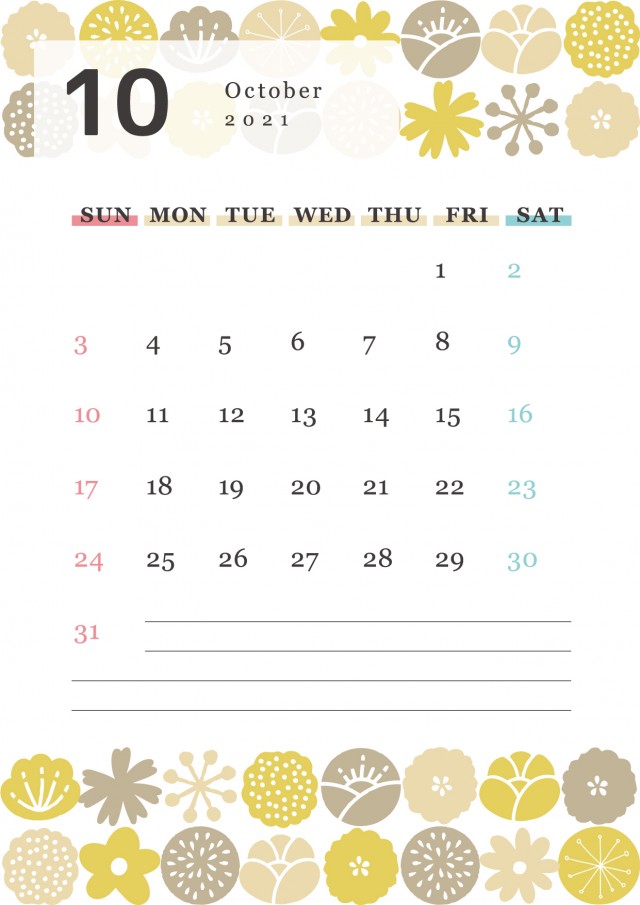 花柄の月間カレンダー 21年 10月 無料イラスト素材 素材ラボ