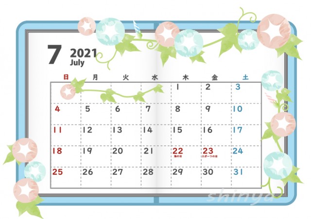 手帳 朝顔 21年7月カレンダー 無料イラスト素材 素材ラボ