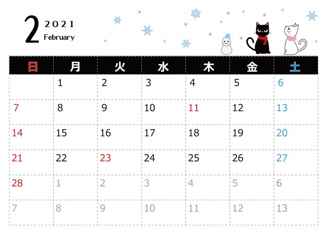 白猫と黒猫の21年 2月 カレンダー 横型 無料イラスト素材 素材ラボ