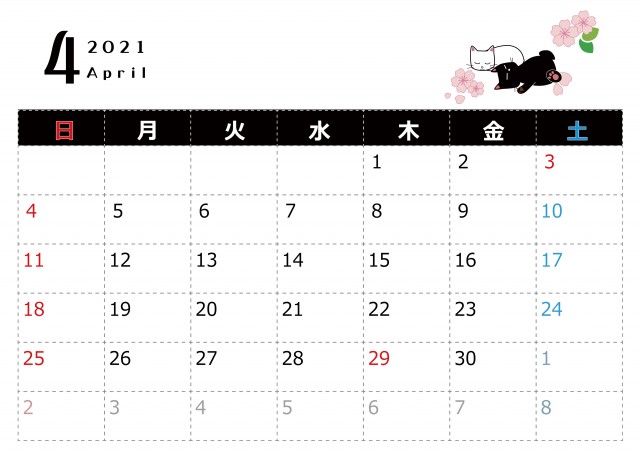 白猫と黒猫の21年 4月 カレンダー 横型 無料イラスト素材 素材ラボ