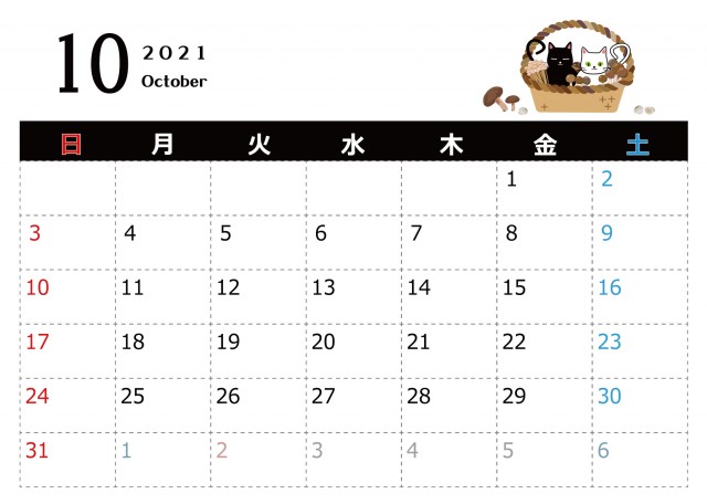 白猫と黒猫の21年 10月 カレンダー 横型 無料イラスト素材 素材ラボ