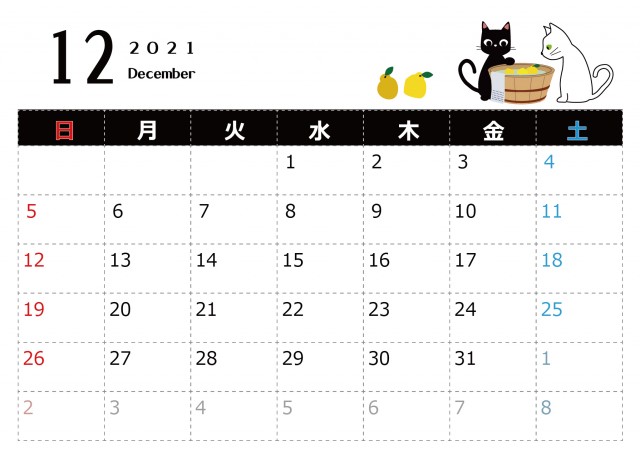 白猫と黒猫の21年 12月 カレンダー 横型 無料イラスト素材 素材ラボ