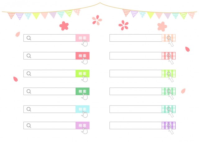 春のインターネット検索窓 パステルカラー 無料イラスト素材 素材ラボ
