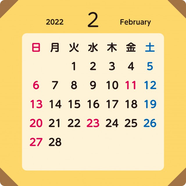 シンプルカレンダー角補強ver 22年 2月 無料イラスト素材 素材ラボ