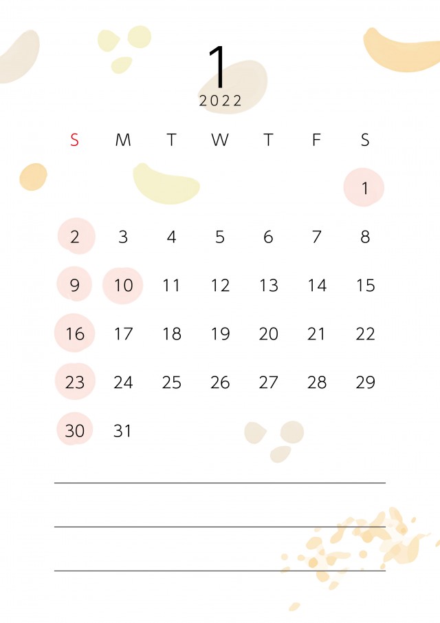 カレンダー かわいい無料イラスト まとめ 素材ラボ