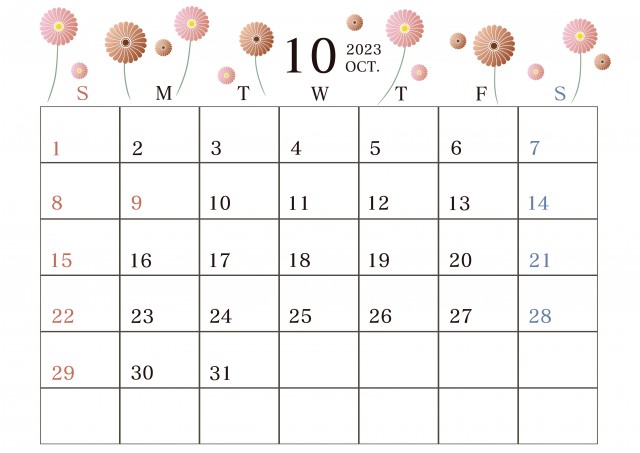 ２０２３年１０月のカレンダー 季節の花のあるカレンダー ガーベラ 無料イラスト素材 素材ラボ