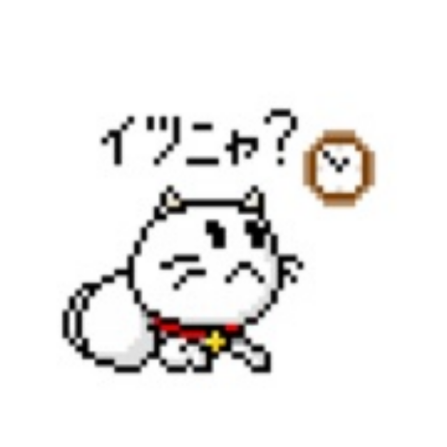 ドット絵ネコ Lineスタンプ 素材ラボ