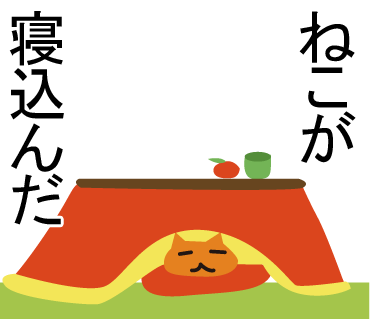 アニマルダジャレスタンプ Lineスタンプ 素材ラボ